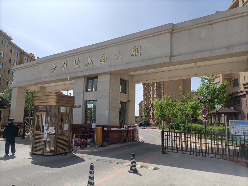 爱莲堡花园(二期),纬十一路-大庆爱莲堡花园(二期)房