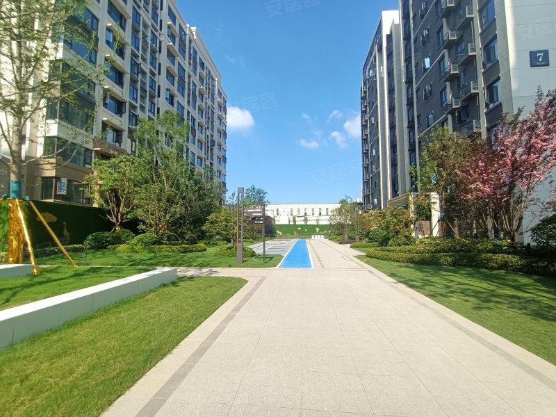 华地学府公园
