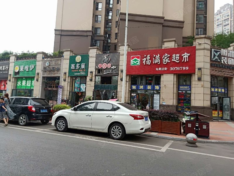 翡翠国际君悦湾,紫荆路716号-乐山翡翠国际君悦湾二手