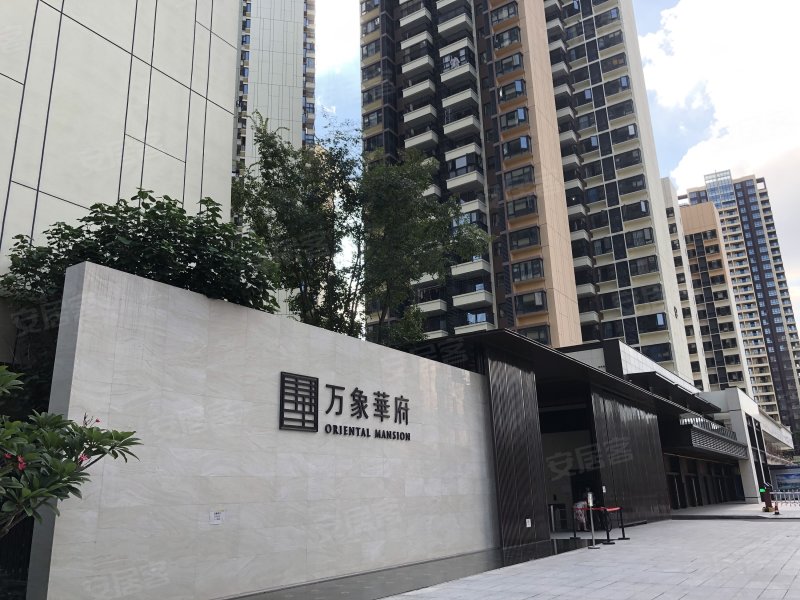 华润万象华府,北湖南路23号-南宁华润万象华府二手房,租房,房价-南宁