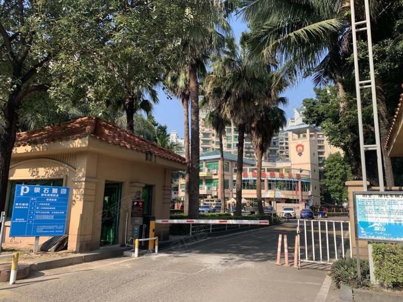 银石雅园,九洲大道西3033号-珠海银石雅园二手房,租房