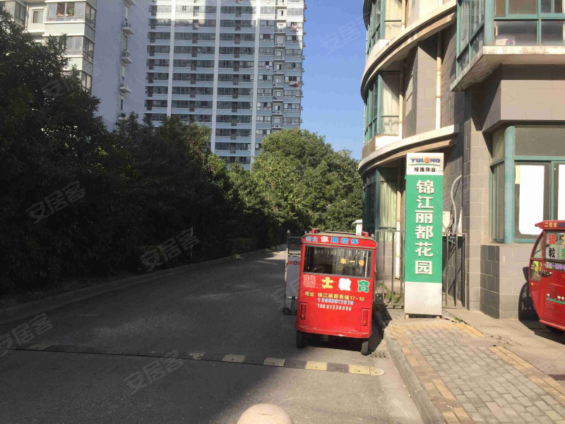 锦江丽都花园(北区,泰山路,近大红旗西路-常州锦江丽都花园(北区)