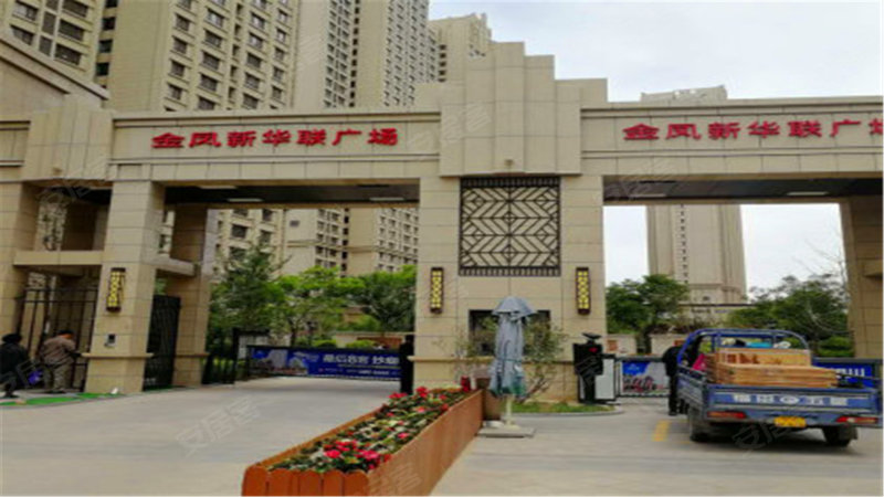 金凤新华联广场(东区),北京中路-银川金凤新华联广场