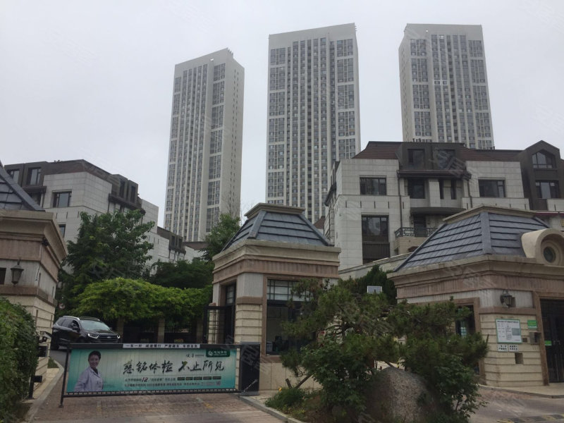 颐和星海