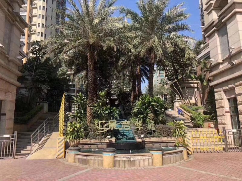汇景湾华庭