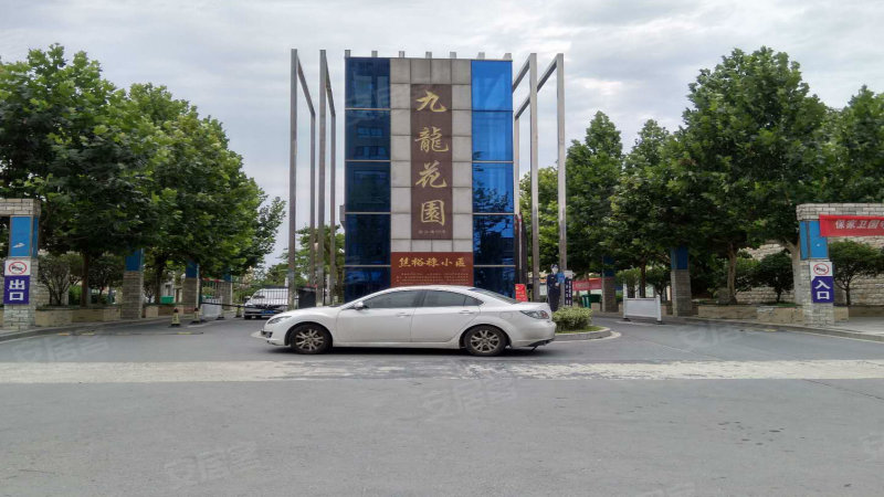 九龙花园,长江路1001号-宿迁九龙花园二手房,租房,房价-宿迁安居客