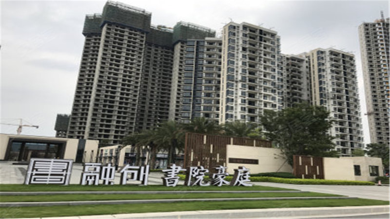 融创书院豪庭,四会大道-肇庆融创书院豪庭二手房,租房