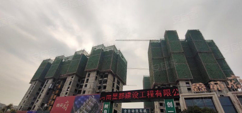 鑫苑府,京广快速路,近漓江路-郑州鑫苑府二手房,租房,房价-郑州安居客