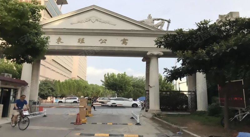 东旺公寓,真光路1339弄-上海东旺公寓二手房,租房,房价-上海安居客