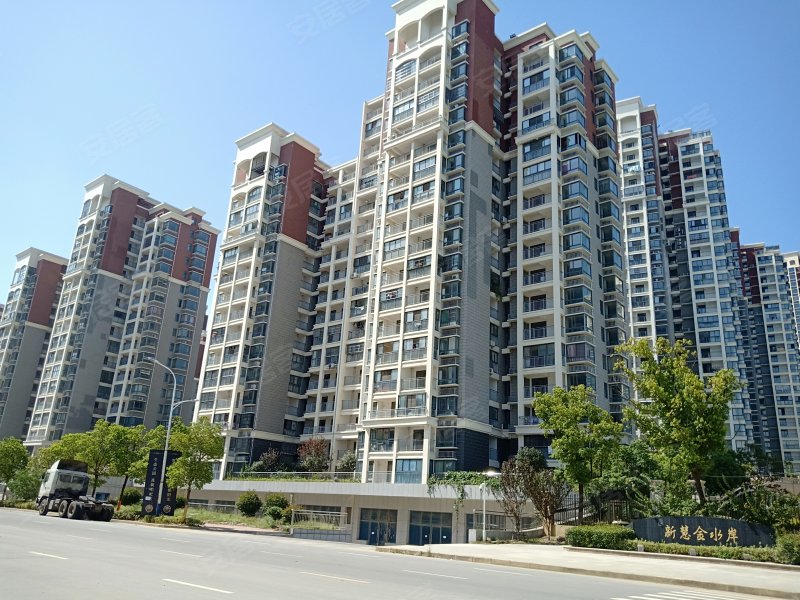 新慧金水岸a区,凤湖西路-合肥新慧金水岸a区二手房