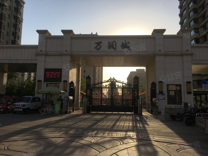 万润城,园东道-唐山万润城二手房,租房,房价-唐山安居客