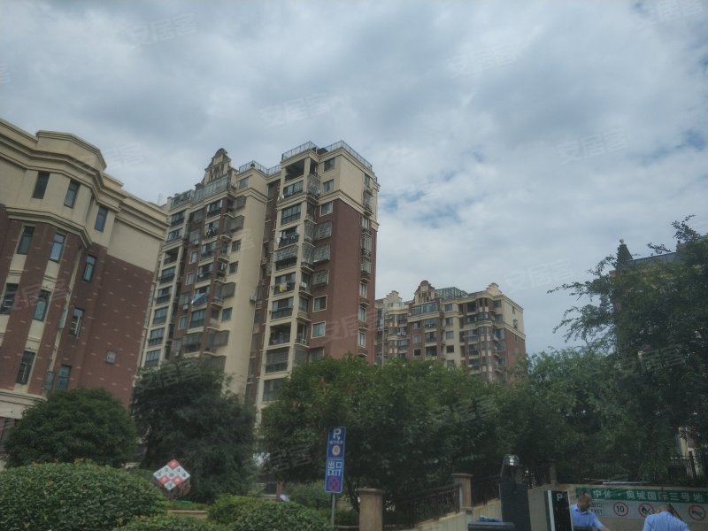 中体奥城国际