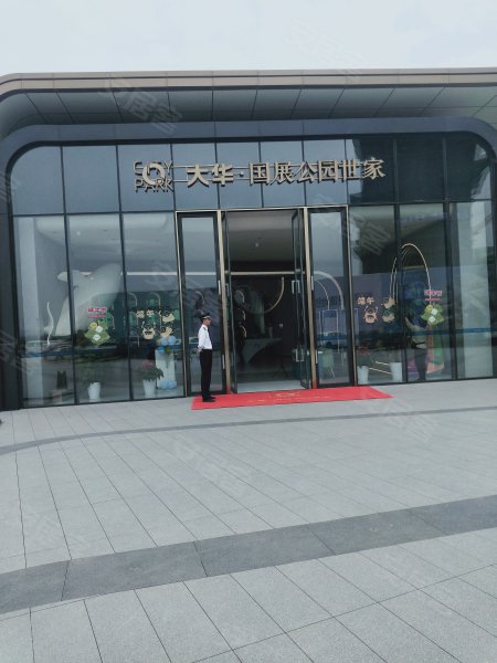 大华国展公园世家,天津大道-天津大华国展公园世家二手房,租房,房价