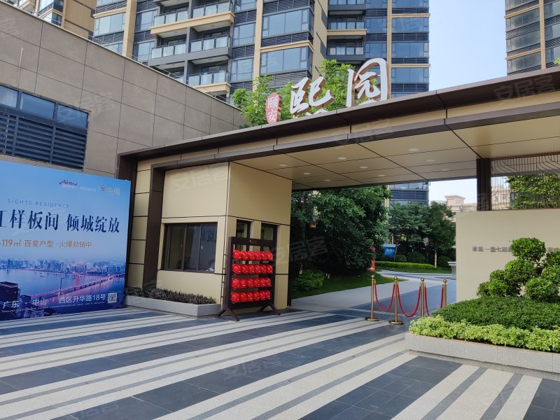 颐安熙园,升华路18号-中山颐安熙园二手房,租房,房价-中山安居客