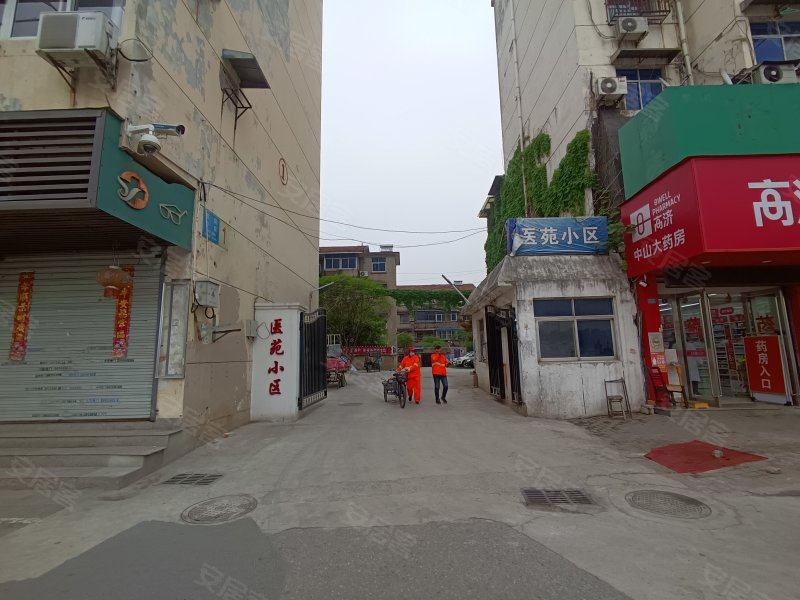 医苑小区,赭山西路4号-芜湖医苑小区二手房,租房,房价