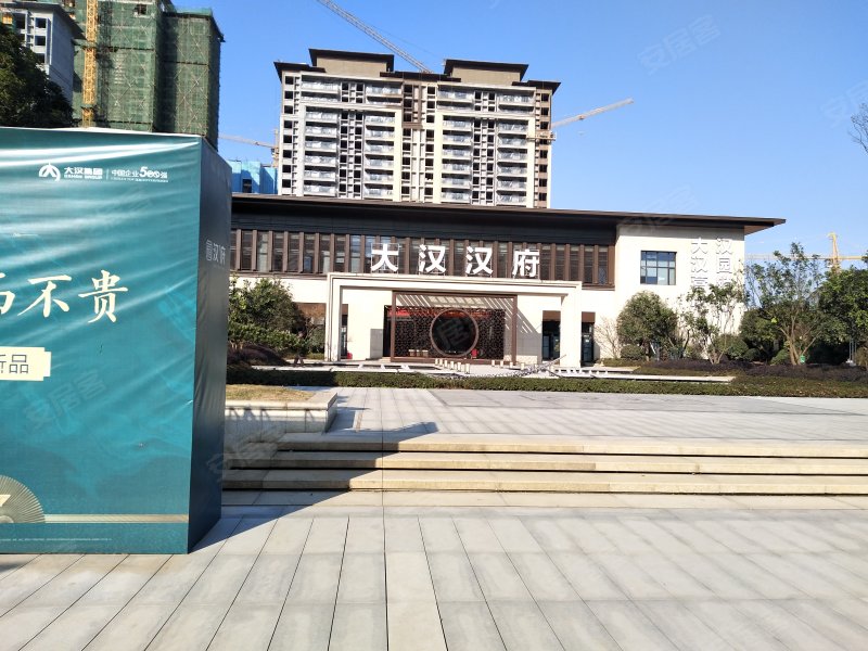 大汉汉府,484乡道-长沙大汉汉府二手房,租房,房价-长沙安居客