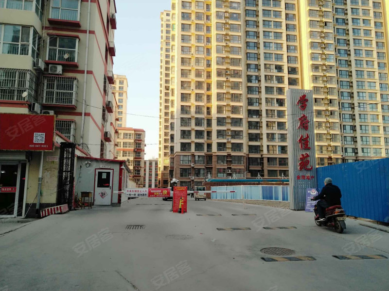 学府佳苑,隆兴路-衡水学府佳苑二手房,租房,房价-衡水安居客