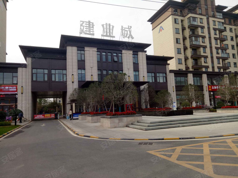 建业城(沈丘,建设路-周口建业城(沈丘)二手房,租房,房价-周口安居客