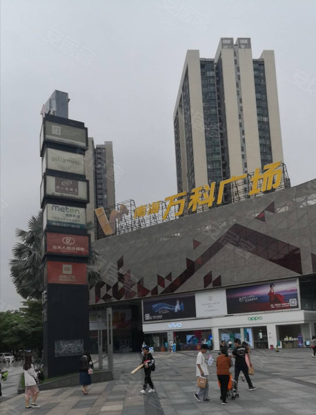 南海万科广场三期