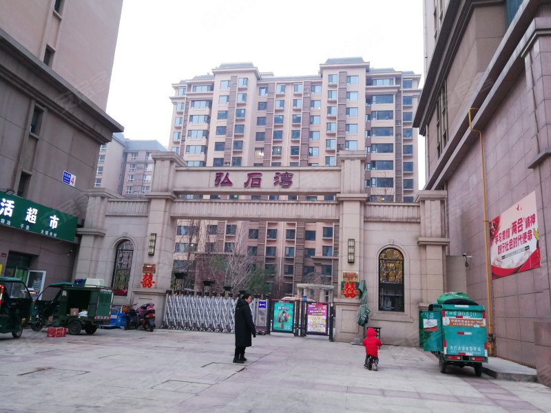 弘石湾,联盟路-石家庄弘石湾二手房,租房,房价-石家庄安居客