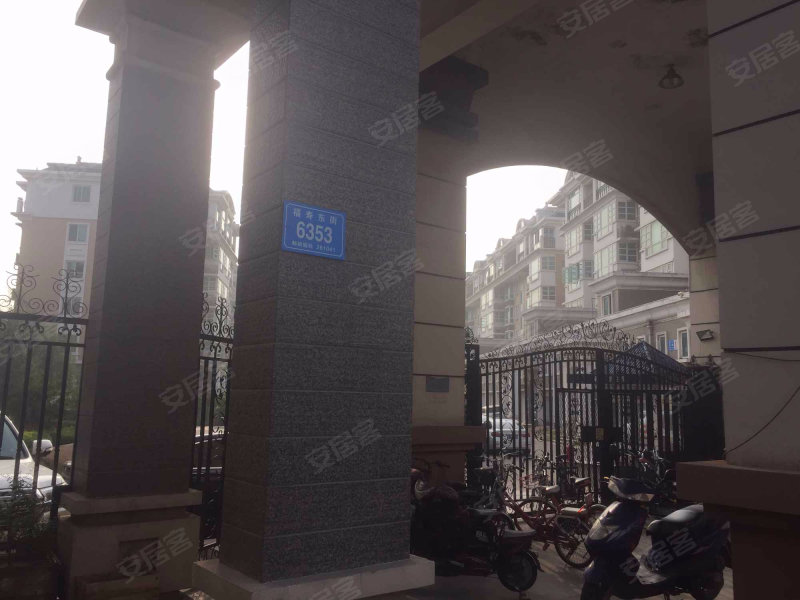 名门世家(奎文)