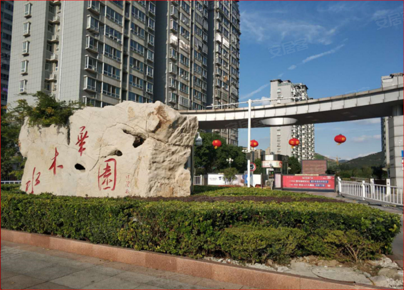 水木华园,学院路18号-连云港水木华园二手房,租房,房价-连云港安居客