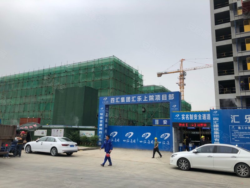 汇乐上院,岷山路二段256号-德阳汇乐上院二手房,租房,房价-德阳安居客