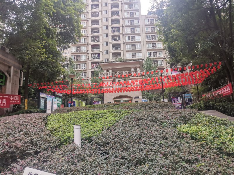 保利香槟花园(d区),玉兰路203号-重庆保利香槟花园(d)