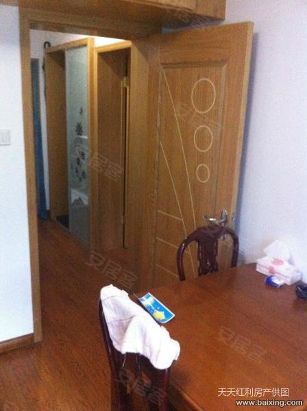 【多图】学区房读海曙中心小学 无税 清爽装修