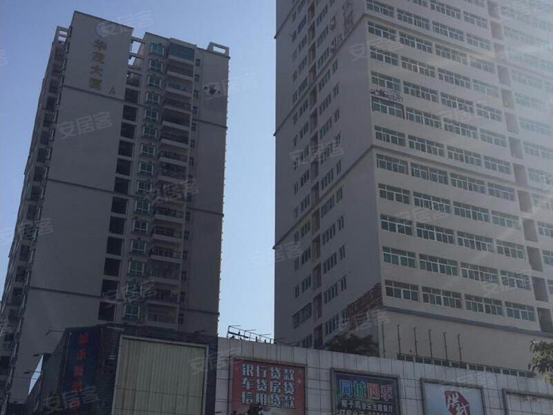 华茂大厦,承修一路-惠州华茂大厦二手房,租房,房价