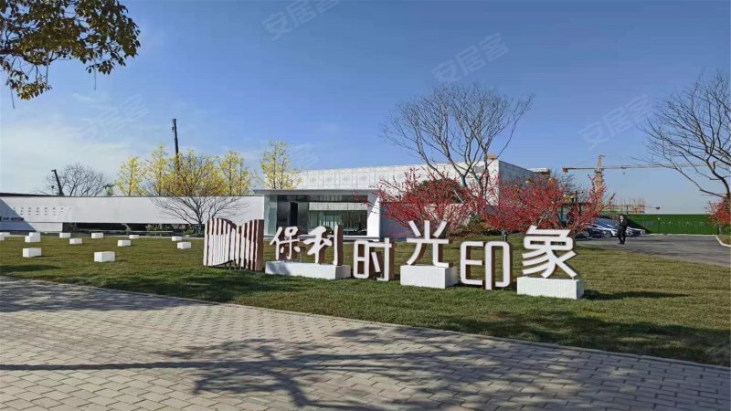 保利时光印象,赤铸山路,近包公路-芜湖保利时光印象二手房,租房,房价