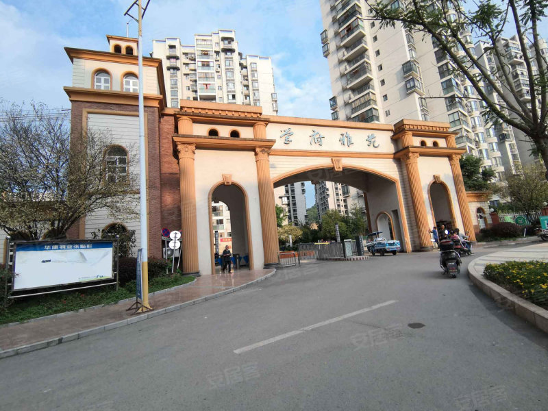 学府雅苑(梁平)