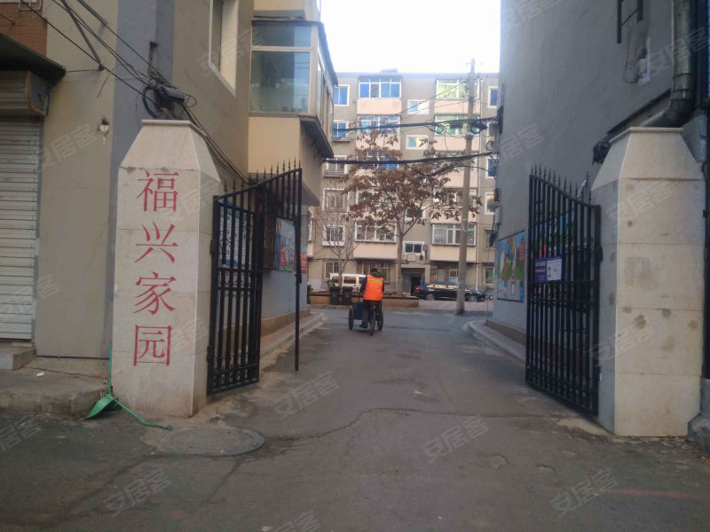福兴家园,南八东路45号-沈阳福兴家园二手房,租房,房价-沈阳安居客