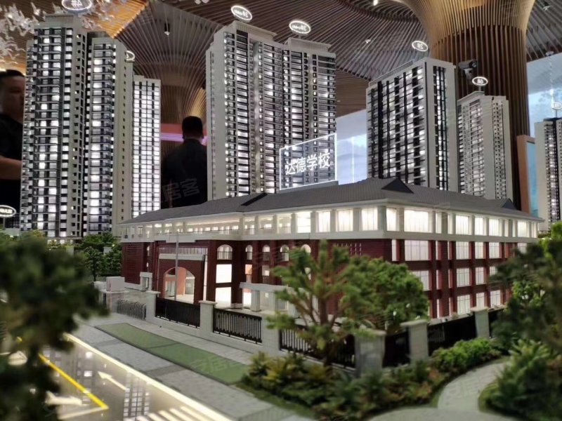 青秀2046(商住楼)