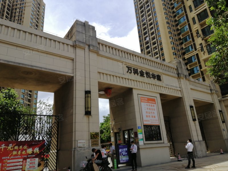 万科金悦华庭,坦神北路138号-中山万科金悦华庭二手房,租房,房价-中山