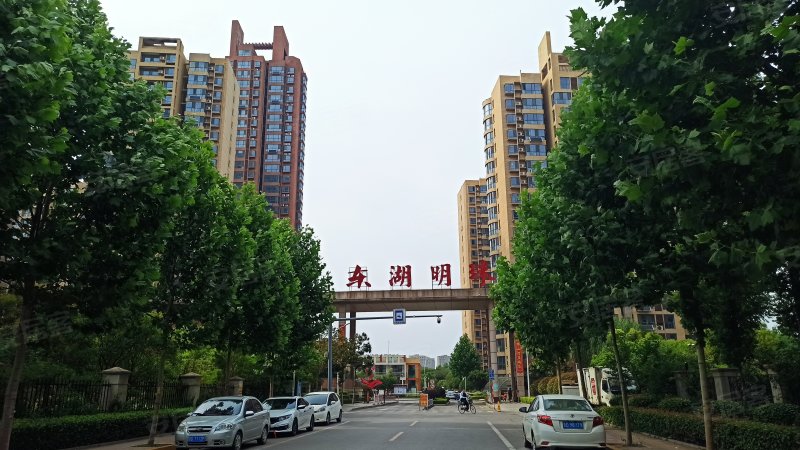 东湖明珠