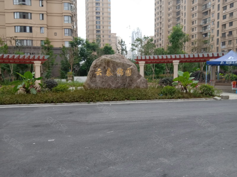 云泰锦园,平天路332号-温州云泰锦园二手房,租房,房价-温州安居客