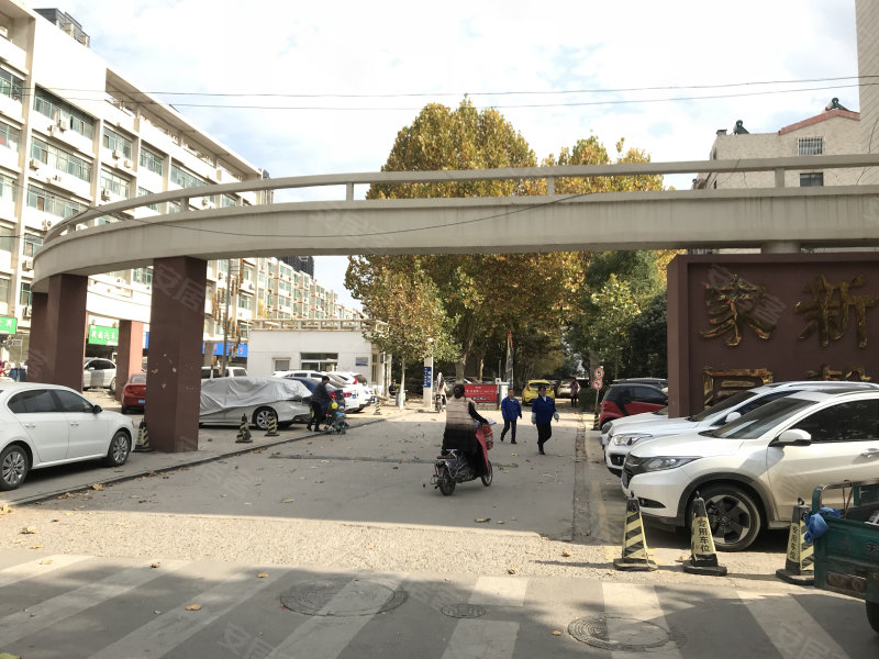 三庆新馨家园,化纤厂路4号-济南三庆新馨家园二手房,租房,房价-济南