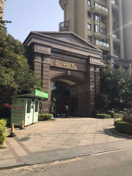 半山御景(二期,侨岳路317-319号-厦门半山御景(二期)二手房,租房