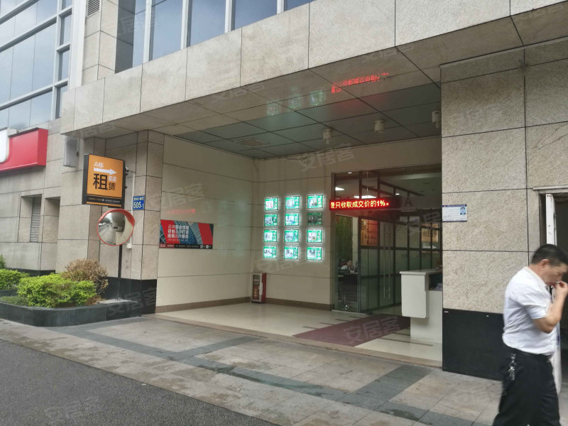 mba国际公寓,黄埔大道西505号-广州mba国际公寓二手房,租房,房价-广州