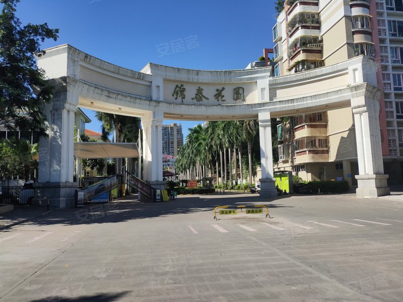 锦泰花园,中山东路-汕头锦泰花园二手房,租房,房价-汕头安居客