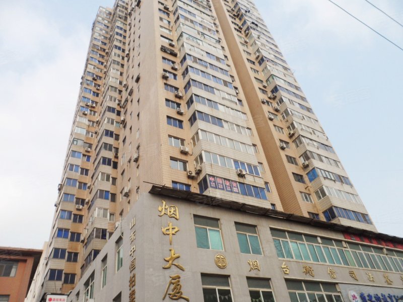 烟中大厦,华茂街49号-烟台烟中大厦二手房,租房,房价