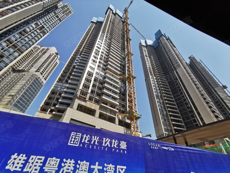 龙光玖钻广场(商住楼)