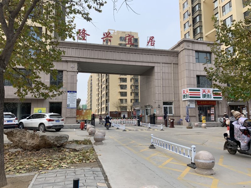 隆兴宜居,隆兴路-衡水隆兴宜居二手房,租房,房价-衡水安居客