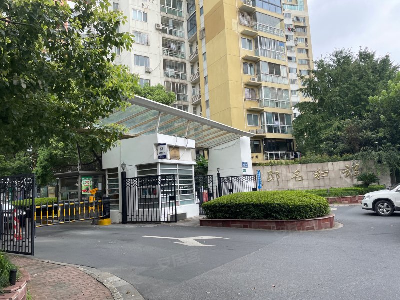 祥和名邸(公寓住宅,梅川路1333弄-上海祥和名邸(公寓住宅)二手房,租