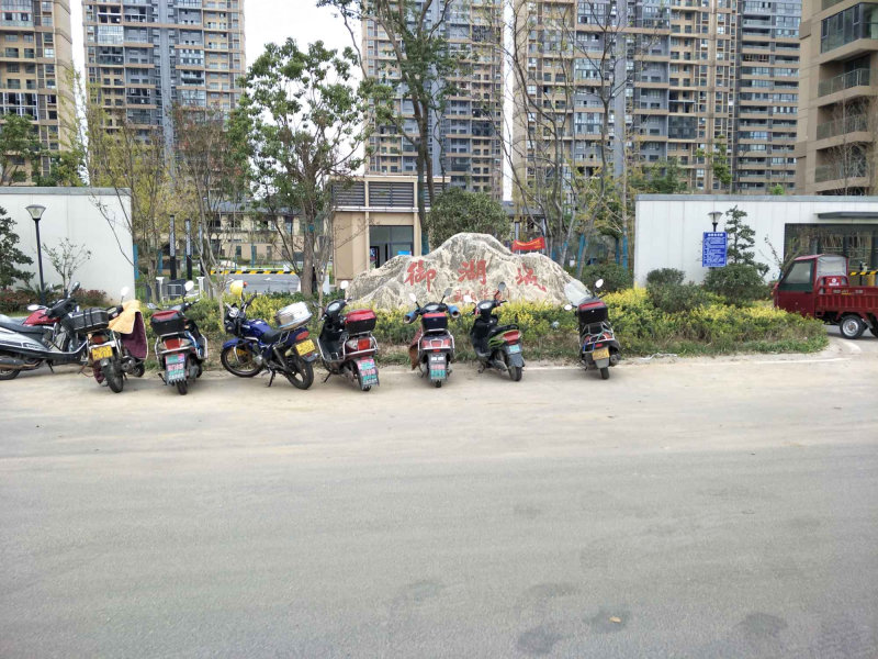 御湖城晶阳华苑,溪缘路-溧阳御湖城晶阳华苑二手房,租房,房价-溧阳