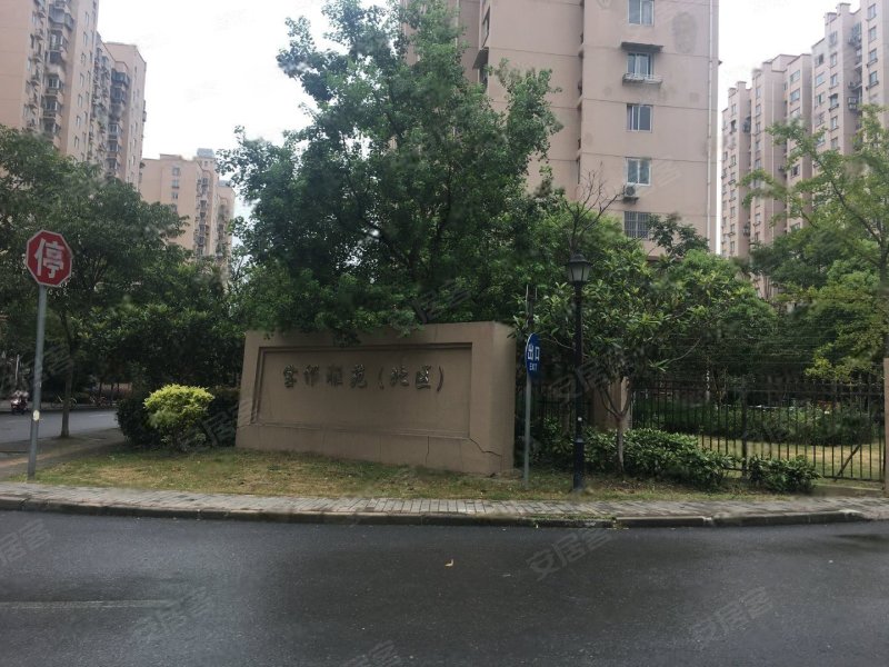 宝祁雅苑(北区)