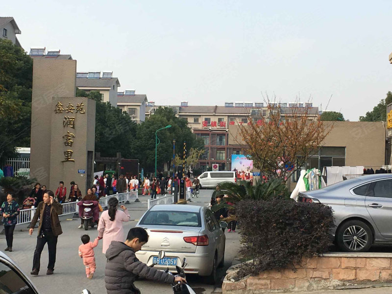 鑫安苑润富里,鑫安路136号-无锡鑫安苑润富里二手房,租房,房价-无锡