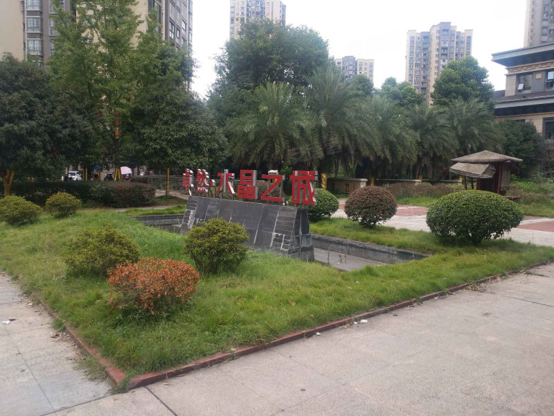 卓然水晶之城