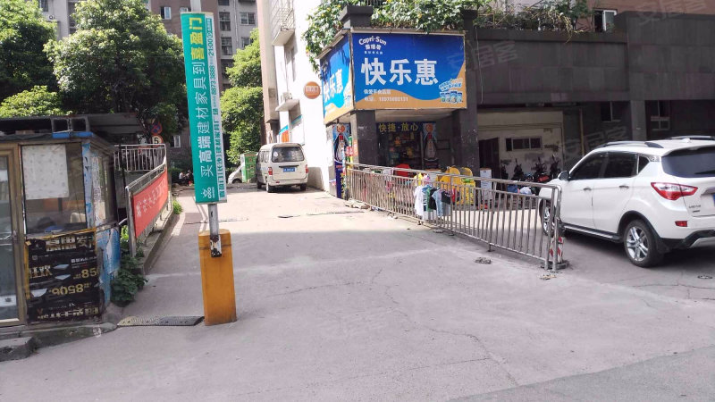 天凯东苑(东区)